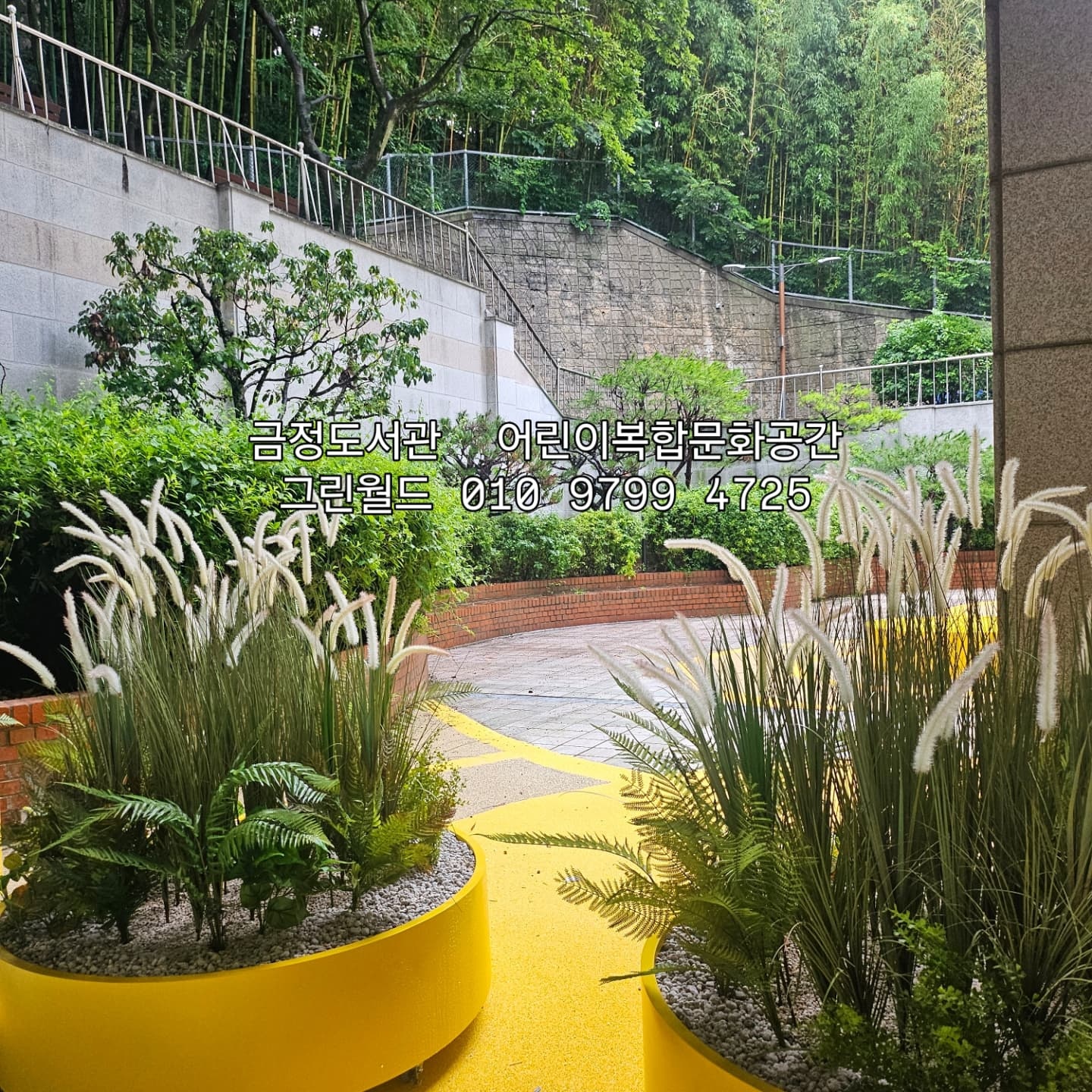KakaoTalk_20250721_155033462_04.jpg